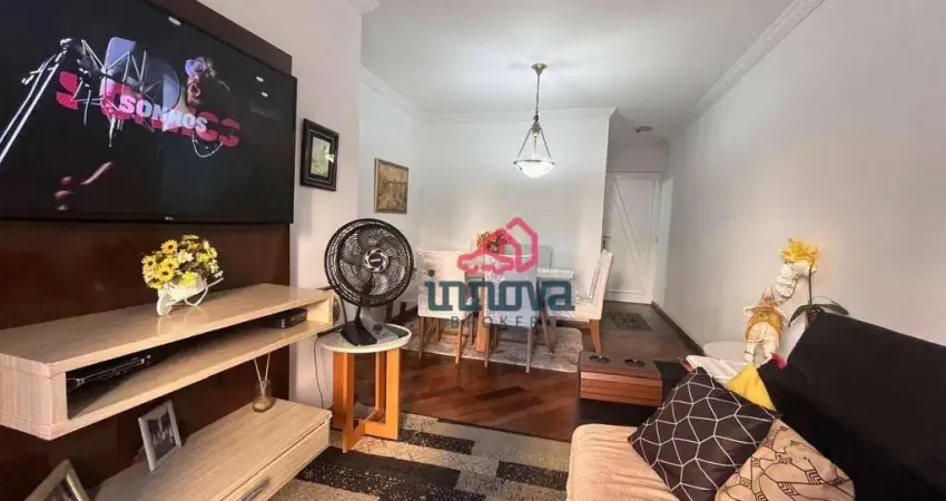 Apartamento com 3 dormitórios à venda, 64 m² por R$ 395.000,00 - Tatuapé - São Paulo/SP