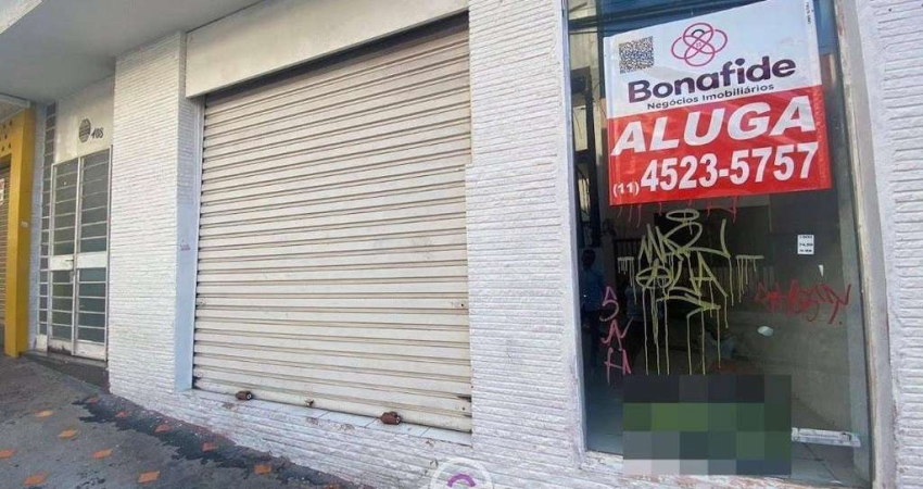Ponto Comercial para locação, Centro, Jundiaí - PT0029.