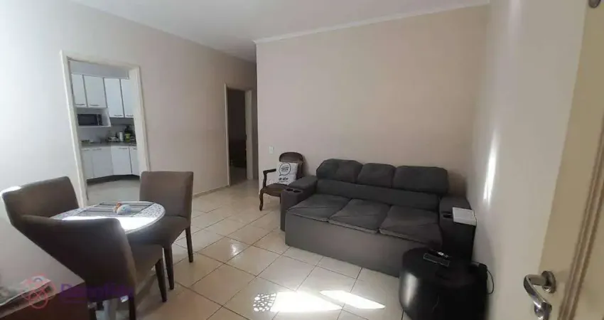 Apartamento com 2 dormitórios para alugar, 56 m² por R$ 3.100,26/mês - Jardim Santa Teresa - Jundiaí/SP