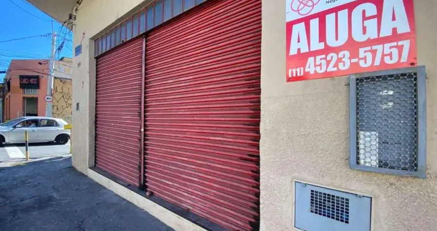 Ponto comercial para alugar na Rua Doutor Antenor Soares Gandra, Colônia, Jundiaí