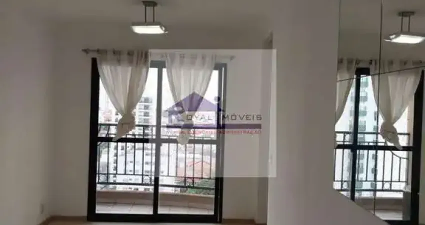 Apartamento com 2 quartos à venda na Avenida Onze de Junho, 600, Vila Clementino, São Paulo