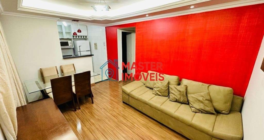 Apartamento com 2 quartos à venda na Avenida das Tulipas, Sapucaia, Contagem