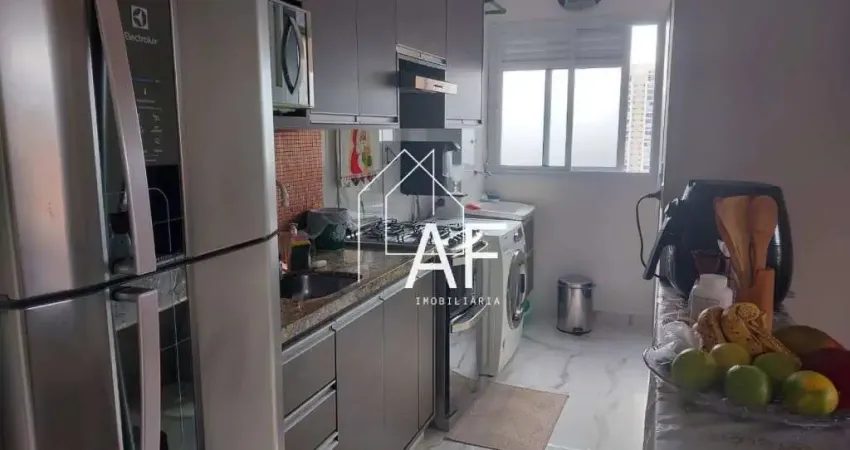 Apartamento com 2 quartos à venda na Rua Paulo de Avelar, 380, Vila Dom Pedro II, São Paulo