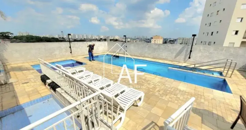 Apartamento à venda na vila nova cachoeirinha, 2 quartos, 1 vaga de garagem, 48m²