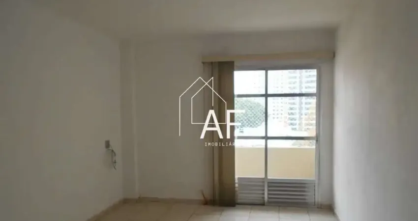 Apartamento (apartamento padrão) para venda, 2 dorm(s), 1 vaga(s), 82 m²
