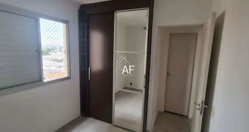 Apartamento com 2 quartos para alugar na Rua dos Camarés, 150, Carandiru, São Paulo