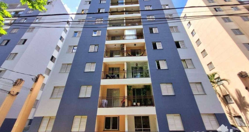 Apartamento com 2 quartos à venda, 55 m² por R$ 320.000 - Vila Lageado - São Paulo/SP