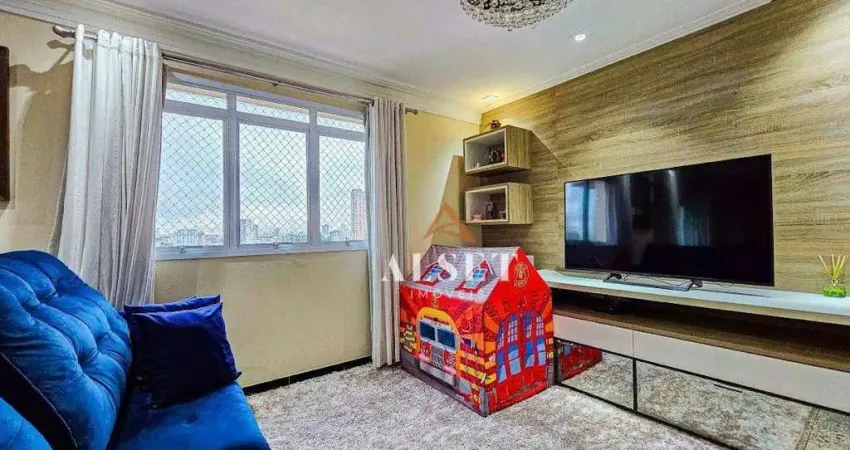 Apartamento residencial à venda, vila regente feijó, são paulo - ap0071.