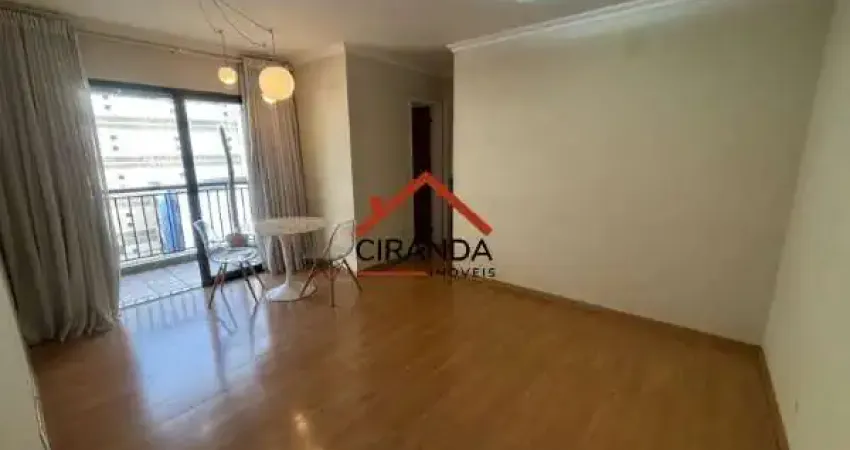 Apartamento com 2 quartos para alugar na Rua Frei Caneca, 485, Consolação, São Paulo