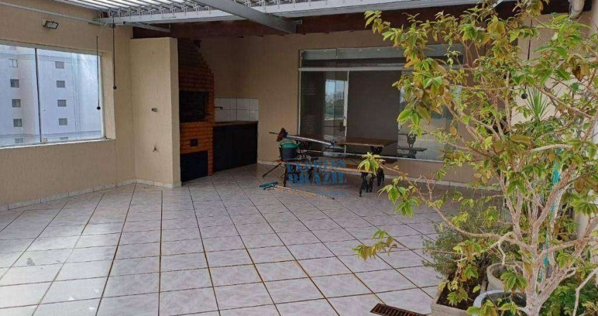Cobertura mobiliada no Brooklin, com 230m² à venda - Agende sua visita!!