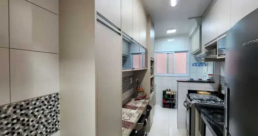 Apartamento à venda no Parque Emília, Sumaré-SP: 2 quartos, 2 salas, 1 banheiro, 2 vagas de garagem, 57,80 m² de área.