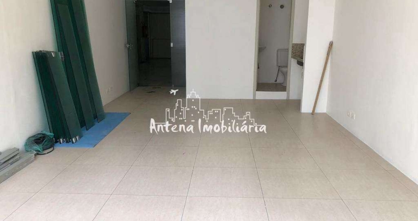 Sala, Consolação, São Paulo, Cod: 5754