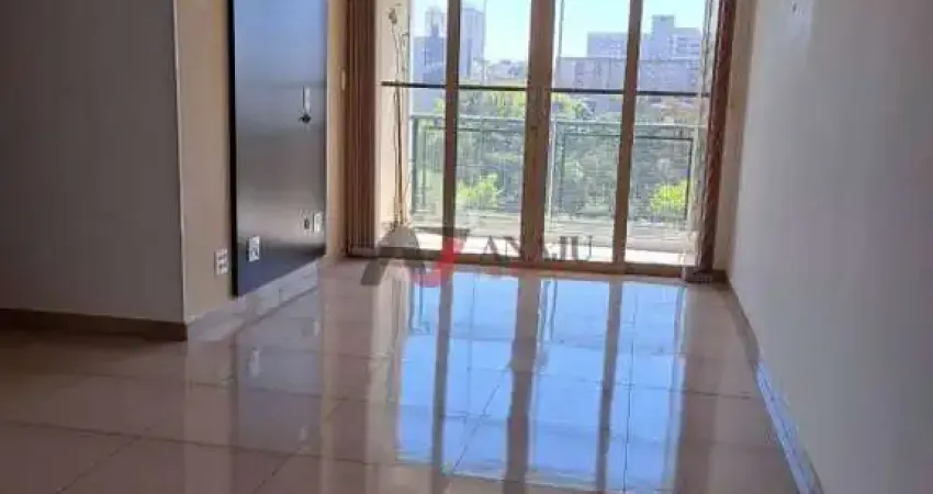 Apartamento com 2 quartos à venda na Vila Monte Alegre, Ribeirão Preto 