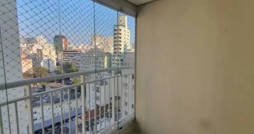 Apartamento com 2 quartos para alugar na Rua Martim Francisco, 67, Santa Cecília, São Paulo