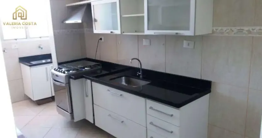 Apartamento com 2 quartos à venda na Rua Carlo Carra, 415, Vila Santa Catarina, São Paulo