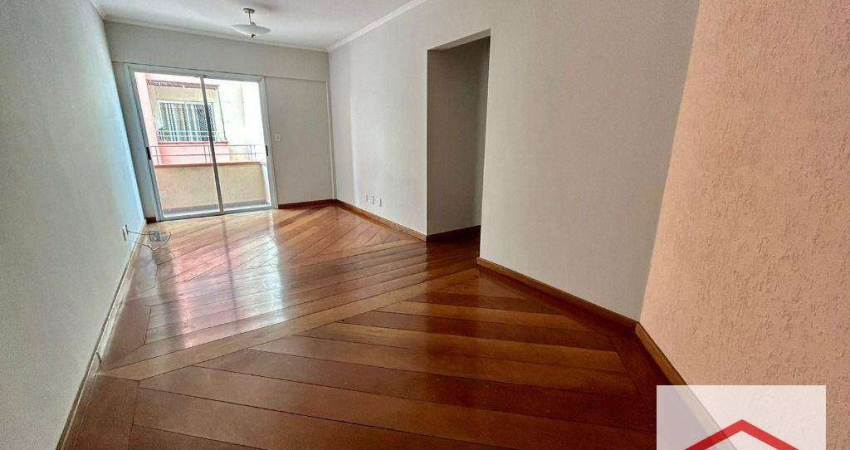 Apartamento com 2 dormitórios no Cantabile, 72 m² - venda por R$ 450.000 ou aluguel por R$ 2.790/mês - Vila Progresso - Jundiaí/SP