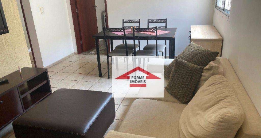 Apartamento com 2 quartos, 50 m² - venda por R$ 315.000 ou aluguel por R$ 2.555/mês - Vila Progresso - Jundiaí/SP