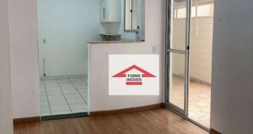Apartamento Garden com 2 quartos, 50 m² - venda por R$ 350.000 ou aluguel por R$ 2.388/mês - Residencial Jamile - Vila Hortolândia - Jundiaí/SP