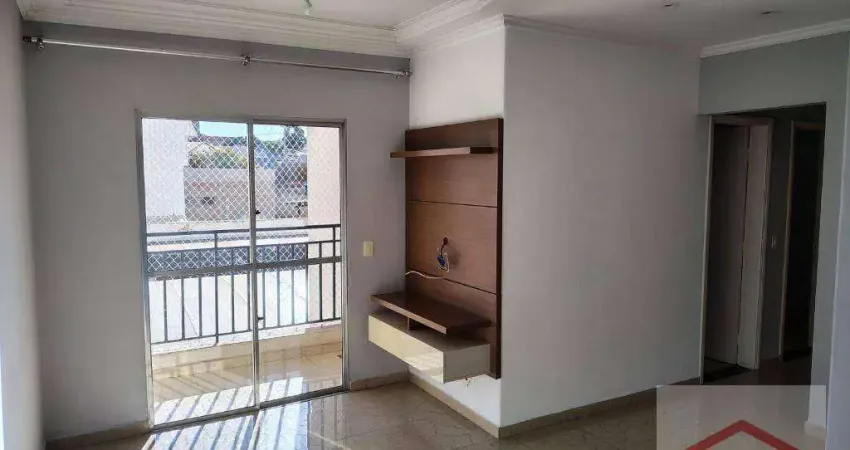 Apartamento de 68 m² com 3 quartos à venda por R$ 510.000 ou para locação por R$ 2.500/mês no Condomínio Real Ville - Jardim Guarani em Jundiaí/SP