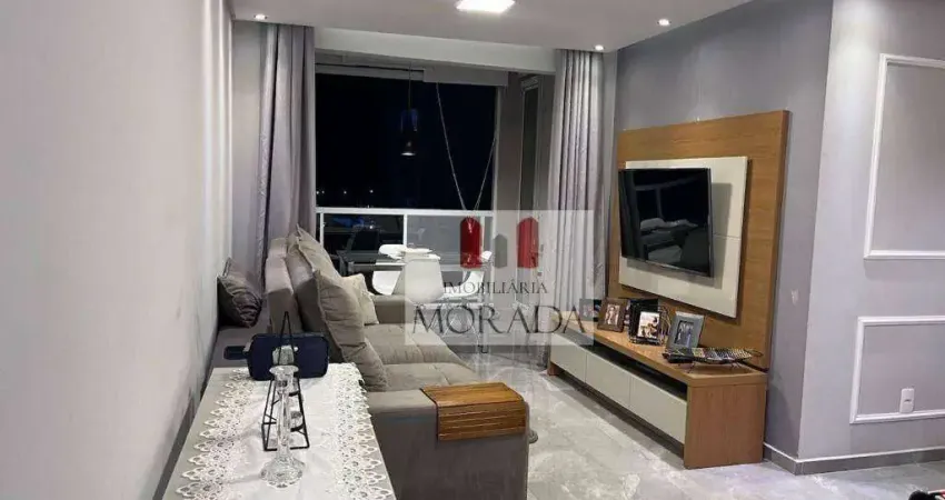 Apartamento com 2 dormitórios à venda, 75 m² por r$ 745.000 - jardim sul - são josé dos campos/sp