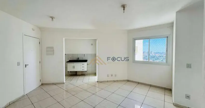 Apartamento com 2 dormitórios, 48 m² - venda por R$ 300.000,00 ou aluguel por R$ 2.100,00/mês - Nova Cidade Jardim - Jundiaí/SP