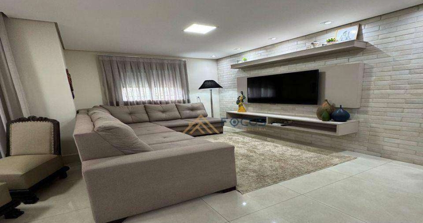Apartamento à venda, 92 m² por R$ 850.000,00 - Jardim Guanabara - Jundiaí/SP