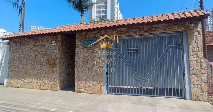 Casa em condomínio fechado com 2 quartos à venda na Vila Matilde, São Paulo 