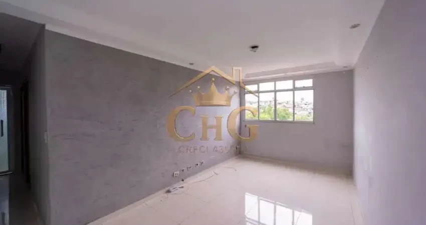 Apartamento com 2 quartos à venda na Rua da Ponte Rasa, 1389, Jardim Ponte Rasa, São Paulo