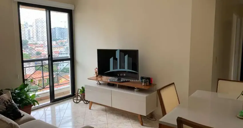 Apartamento com 2 quartos à venda na Rua Guiratinga, 931, Chácara Inglesa, São Paulo