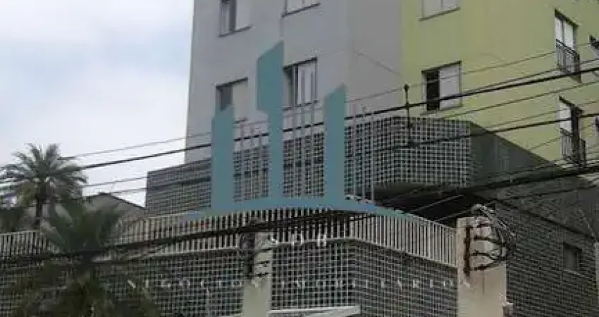 Apartamento com 2 quartos à venda na Rua Correia de Lemos, 812, Chácara Inglesa, São Paulo