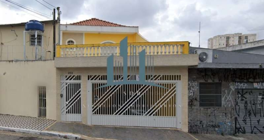 Casa com 2 quartos à venda na Rua Vênus, 253, Vila Formosa, São Paulo