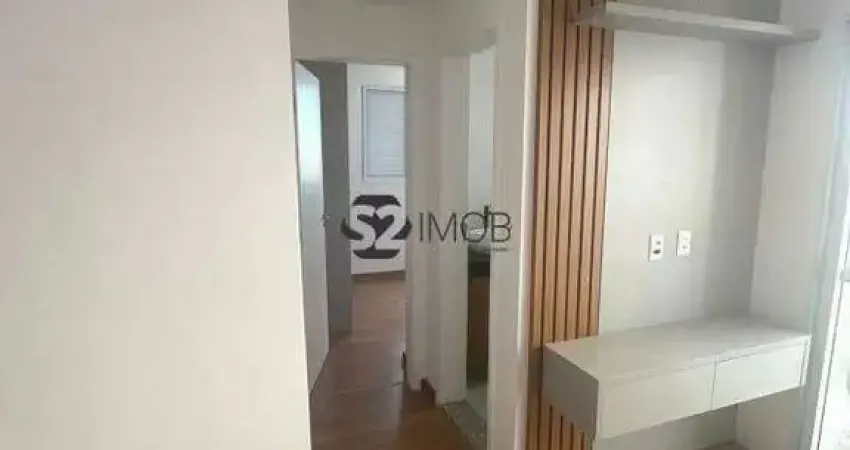 Apartamento para aluguel, 2 quartos, 1 vaga, Portal Recanto das Rosas - Mogi Guaçu/SP