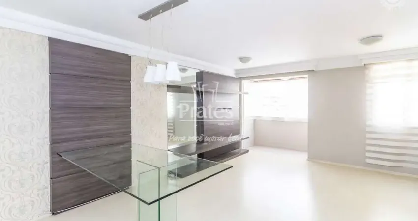 Apartamento com 2 quartos para alugar na Rua Coronel Joaquim Ignácio Taborda Ribas, 893, Bigorrilho, Curitiba