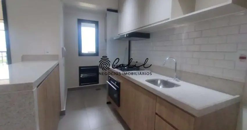 Edifício Harmonia - Apartamento 2 quartos ( 1 suite ) , Aluguel R$ 3.300,00 , Edifício Harmonia , Ribeirão Preto