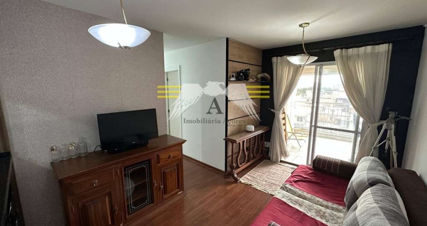 Apartamento com 2 quartos à venda em Belém, São Paulo 