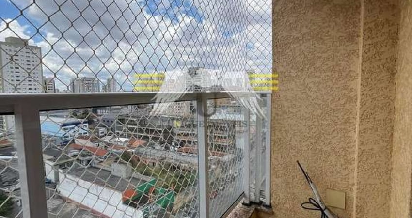 Apartamento para Locação 2 Quartos, 1 Vaga, 50M², Tatuapé, São Paulo - SP | Edifício Prada