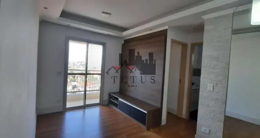 Apartamento com 2 quartos à venda na Rua Paulino Vital de Morais, 395, Parque Maria Helena, São Paulo