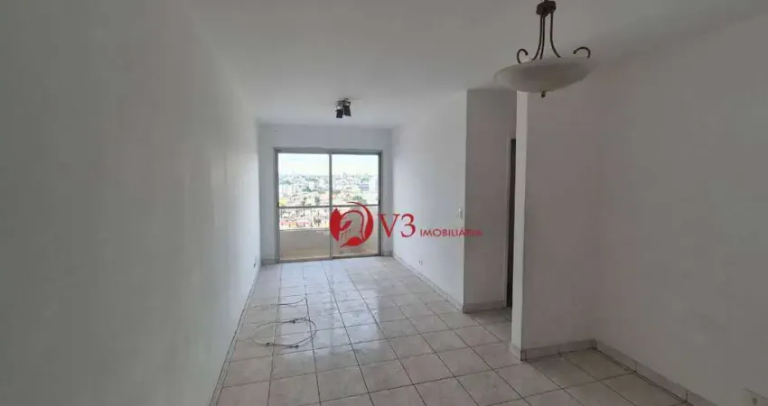 Apartamento com 2 dormitórios à venda, 65 m² por R$ 375.000,00 - Vila Carrão - São Paulo/SP