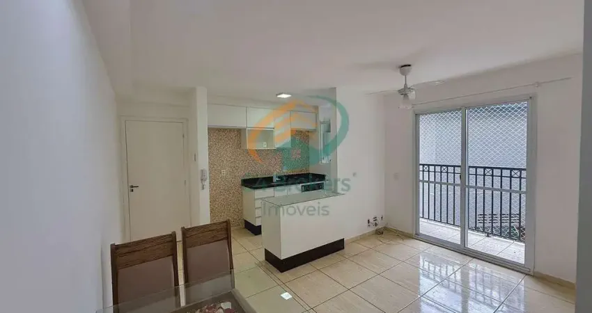 Apartamento com 2 quartos para alugar na Vila Augusta, Guarulhos 