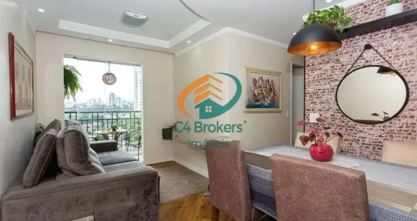 Apartamento com 2 quartos à venda no Tatuapé, São Paulo