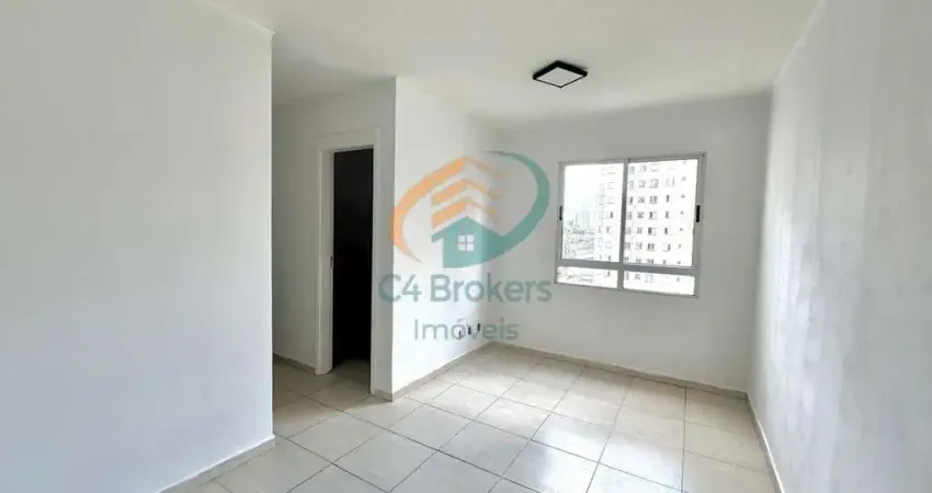 Apartamento com 2 quartos para alugar na Ponte Grande, Guarulhos 