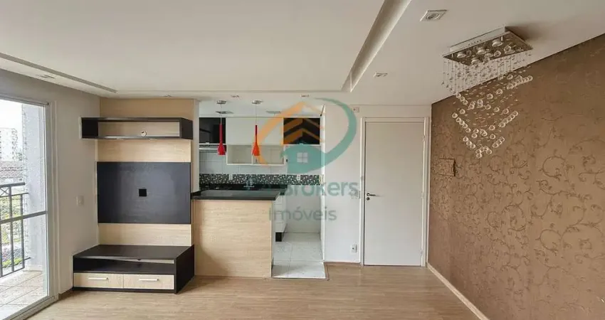 Apartamento com 2 quartos para alugar na Vila Augusta, Guarulhos 