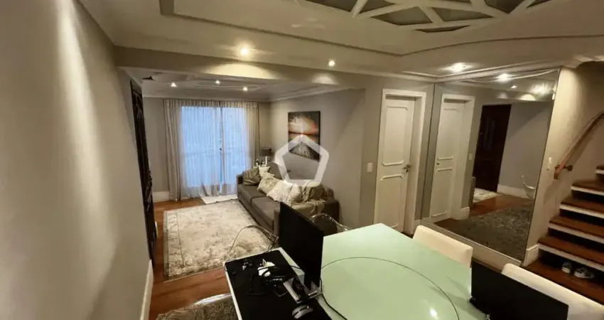 Apartamento com 3 quartos à venda na Rua General Nestor Passos, 401, Chácara do Encosto, São Paulo