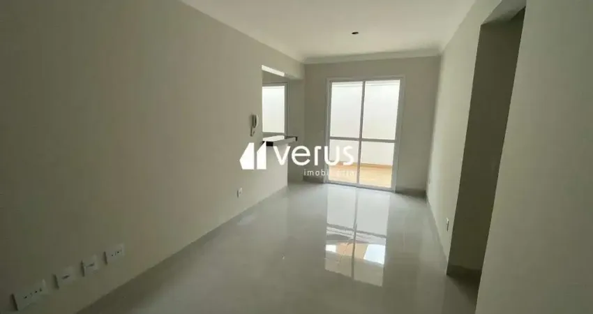 Apartamento à venda, 2 quartos, 1 suíte, 1 vaga, Santa Mônica - Uberlândia/MG