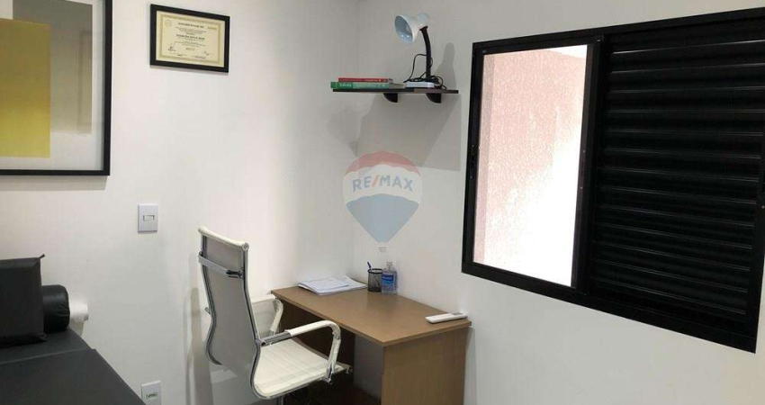 Terapeuta em Jundiaí buscando um espaço bem equipado para alugar em uma clínica moderna e com todos os recursos? Este anúncio é para você!