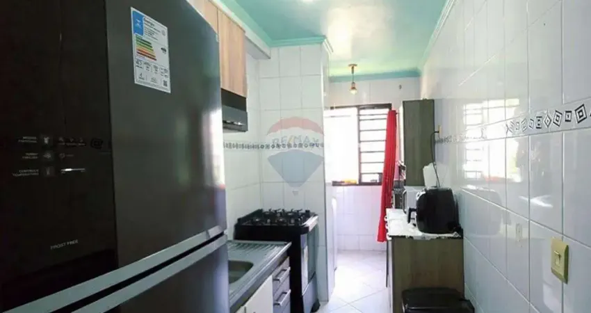 Apartamento 2 quartos à Venda R$ 225.000,00 no Medeiros - Jundiaí - SP
