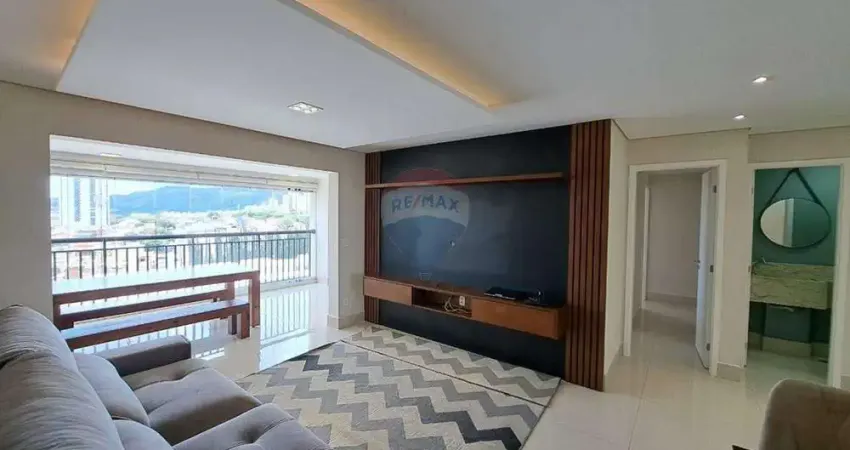 Apto para locação, com 128 m2, 3 suítes, cond alta vista no anhangabaú, jundiaí sp!