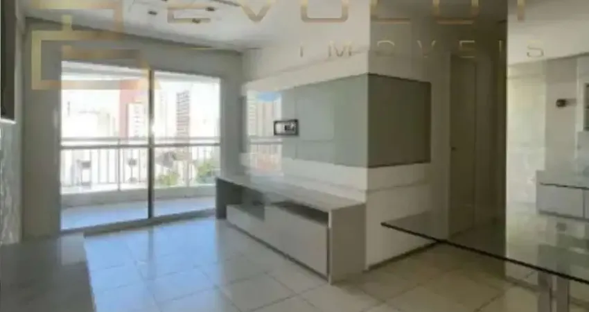 Apartamento com 2 quartos à venda no Meireles, Fortaleza
