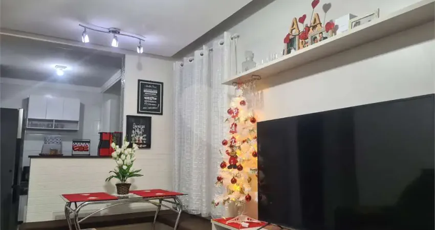 Apartamento com 2 quartos à venda em Campestre - SP