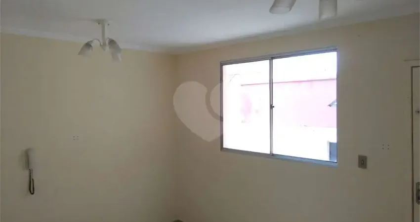 Apartamento com 2 quartos à venda em Cidade Alta - SP